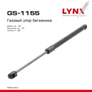 ����������� ������ ��������� Skoda Fabia 99 LYNXauto ���. GS1155 GS1155 ����