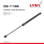 ����������� ������ ��������� VW Passat B5 Variant 97 LYNXauto ���. GS1166 GS1166 ����