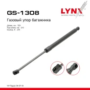 ����������� ������ ��������� VW Tiguan 5N 07-18 LYNXauto ���. GS1308 GS1308 ����
