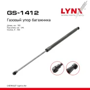 ����������� ������ ��������� Chevrolet Captiva 06 LYNXauto ���. GS1412 GS1412 ����