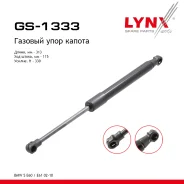 ����������� ������ BMW 5 E60 / E61 02-10 LYNXauto ���. GS1333 GS1333 ����