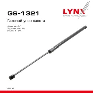 ����������� ������ AUDI A3, S3 5/03-6/08 LYNXauto ���. GS1321 GS1321 ����