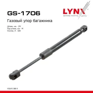 ����������� ������ ��������� Volvo S80 3/06-16 LYNXauto ���. GS1706 GS1706 ����