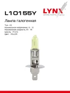 ����� H1 12V 55W P14.5s Yellow H1 12V55W P14.5s Yellow LYNXauto ���. L10155Y L10155Y ����