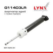 ����������� | ��� ����/��� | BMW X5(E53) 00 LYNXauto ���. G11403LR G11403LR ����