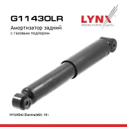 ����������� | ��� ����/��� | Hyundai Elantra (MD, UD) 11- / KIA Rio III (UB) LYNXauto ���. G11430LR G11430LR ����