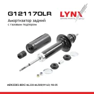 ����������� | ��� ����/��� | Mercedes ML230/ML270/ML320/ML350/ML400/�ML430/ML500 LYNXauto ���. G121170LR G121170LR ����