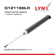 ����������� | ��� ����/��� | Mercedes CLS250/E200/E220/E250/E300/E35�0/E500/E63 AMG LYNXauto ���. G121168LR G121168LR ����