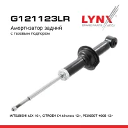 ����������� ������ | ��� ����/��� | Mitsubishi ASX (GA_W_) 1.8, 2.08 +4WD 2010-, L 200 IV (K_4T) 1.8 DI-D 4WD 2010 - LYNXauto ���. G121123LR G121123LR...