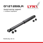 ����������� | ��� ����/��� | Toyota Hilux VIII 15 LYNXauto ���. G121268LR G121268LR ����