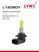 ����� HB3 9005 12V 60W P20D Yellow HB3 9005 12V 60W P20D Yellow LYNX LYNXauto ���. L12060Y L12060Y ����