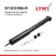 ����������� | ��� ����/��� | Suzuki Grand Vitara, Vitara, X-90- (SE416, SQ416) 96-06 / R LYNXauto ���. G12336LR G12336LR ����