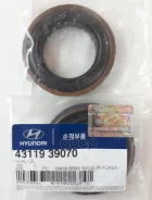 ������� ������� ������� Hyundai-KIA ���. 4311939070 4311939070 ����