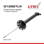 ����������� | ��� ����/��� | AUDI A4 94-00 LYNXauto ���. G12927LR G12927LR ����