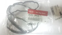 ��������� ������� ���� Hyundai-KIA ���. 452833B010 452833B010 ����