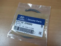 ��������� ������ ������� ������ | ����� | Hyundai-KIA ���. 517182H000 517182H000 ����