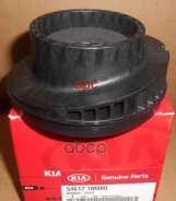 ��������� ����� ������ Hyundai-KIA ���. 546121M000 546121M000 ����