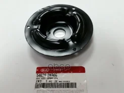 ����� �������� ������� ������� Hyundai-KIA ���. 546202K000 Hyundai-KIA 546202K000 ����