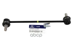 ������ ������������� Hyundai-KIA ���. 548304L000 Hyundai-KIA 548304L000 ����