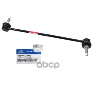 ������ ������������� | ����� ���� | Hyundai-KIA ���. 54840C1000 54840C1000 ����