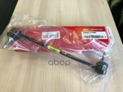 ������ ������������� Hyundai-KIA ���. 54830D7000 Hyundai-KIA 54830D7000 ����