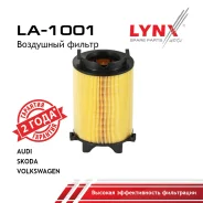 ������ ��������� AUDI, Skoda, VW LYNXauto ���. LA1001 LA1001 ����