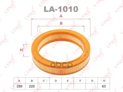 ������ ��������� Skoda Octavia 1.6 09/96-, VW Polo 1.3i-1.6i 10/94- LYNXauto ���. LA1010 LA1010 ����