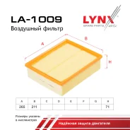 ������ ��������� AUDI A4 1.6-3.0 V6 11/00- LYNXauto ���. LA1009 LA1009 ����