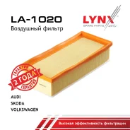 ������ ��������� AUDI A3 (8P1) 1.9 TDI BKC 05/2003- LYNXauto ���. LA1020 LA1020 ����