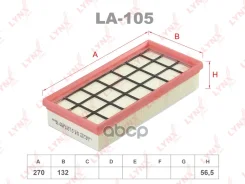 ������ ��������� LADA Largus 1.6 19 / Vesta 1.6-1.8 19 / Xray 1.6-1.8 19 LYNXauto ���. LA105 LA105 ����