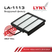 ������ ���������; Great WALL Hover (10-) LYNXauto ���. LA1113 LA1113 ����