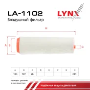 ������ ��������� BMW 3,5,7 95- LYNXauto ���. LA1102 LA1102 ����