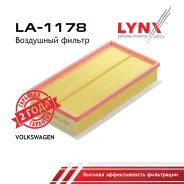 ������ ��������� Volkswagen Atlas (CA1) LYNXauto ���. LA1178 LA1178 ����