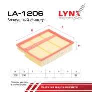 ������ ��������� Mercedes W202 C180-C280 03/93- LYNXauto ���. LA1206 LA1206 ����