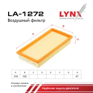 ������ ��������� Toyota Carina E 1.6-2.0 DOHC 8/92-, Toyota Avensis 1.6 16V-2.0 16V 01/98- LYNXauto ���. LA1272 LA1272 ����