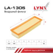 ������ ��������� Citroen Berlingo, C2, C3 00-, Peugeot 1007, Partner 07.05-. LYNXauto ���. LA1305 LA1305 ����