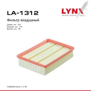 ������ ��������� Changan Alsvin 1.5 95�� 2023- LYNXauto ���. LA1312 LA1312 ����