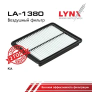 ������ ��������� Hyundai, Kia Sorento 2.5 CRDi, 3.5i V6 7/02 LYNXauto ���. LA1380 LA1380 ����