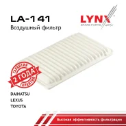 ������ ��������� Toyota Alphard MNH10W, MNH15W, Windom MCV30, Estima/Lucida/Emina ACR30W, �ACR40W, �MCR30W, �MCR40W, �Camry ACV30, ACV35, Kluger V ACU...