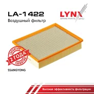 ������ ��������� Ssangyong LYNXauto ���. LA1422 LA1422 ����