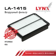 ������ ��������� Hyundai Tucson (2004-) LYNXauto ���. LA1415 LA1415 ����