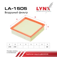 ������ ��������� LADA 2108-099/2110-12/2113-15/Grant�A/Kalina/Priora LADA 2110 LYNXauto ���. LA1505 LA1505 ����