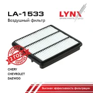 ������ ��������� Chevrolet Epica LYNXauto ���. LA1533 LA1533 ����