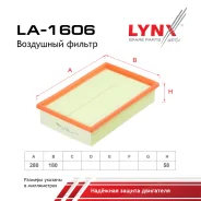 ������ ��������� FORD Transit 2000 2.0Di-2.4Di 00- LYNXauto ���. LA1606 LA1606 ����