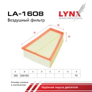 ������ ��������� Ford Galaxy, S-Max, Mondeo (06-) LYNXauto ���. LA1608 LA1608 ����
