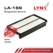 ������ ��������� Toyota Ipsum SXM10G, SXM15G, MR-2 SW20G, SW20GT, GAIA ACM10G, ACM15G, SXM10G, SXM15G, Camry/Vista AZV50G, �SV30, �SV32, �SV32GT, �SV3...