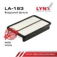 ������ ��������� Toyota Corolla, �AE100, �AE100G, �AE101, �AE101G, �AE104, �AE104G, �AE110, �AE111, �AE114, �EE111, �Carolla Spacio AE111N, AE115N, To...