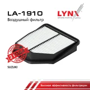 ������ ��������� Suzuki Grand Vitara (JT) 2.4 08- LYNXauto ���. LA1910 LA1910 ����