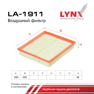 ������ ��������� FORD Torneo/Transit 2,2TDCI 06 - LYNXauto ���. LA1911 LA1911 ����