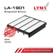 ������ ��������� Toyota LAND Cruiser (GRJ200, URJ200, UZJ200, VDJ200) 2UZFE, 3URFE, 1URFE 09.2007 -, Lexus LX570 (URJ201) 3URFE 11.2007 - LYNXauto ���...